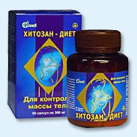 Хитозан-диет капсулы 300 мг, 90 шт - Хадыженск